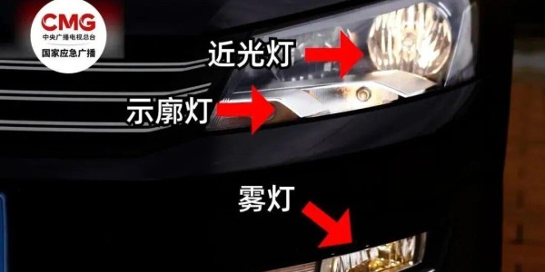 爱游戏体育官方入口-G40沪陕高速往江苏方向发生一起多车相撞事故，1人抢救无效死亡