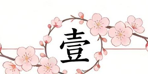 爱游戏体育-女篮世界杯分组出炉！中国队下下签，难进8强，日本韩国抽到好签