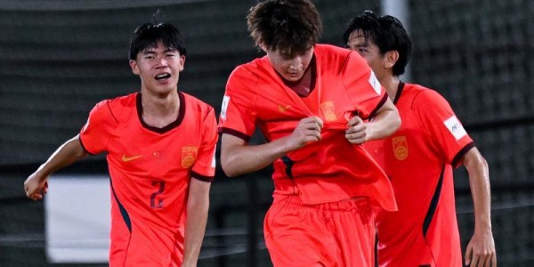 爱游戏体育登录入口-日本、卡塔尔队扮演“活雷锋”？中国U17男足靠啥时隔21年杀回世少赛！